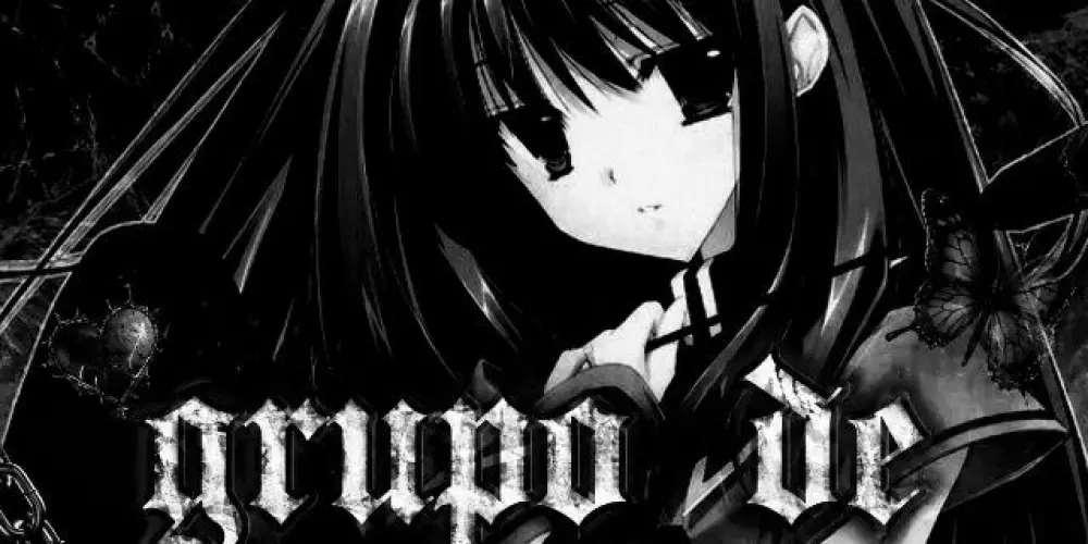 Imagem do grupo de WhatsApp 𝖌𝖗𝖚𝖕𝖔 𝖉𝖊 𝖆𝖒𝖏𝖟𝖆𝖉𝖘.                                                  『𝙎𝙆』