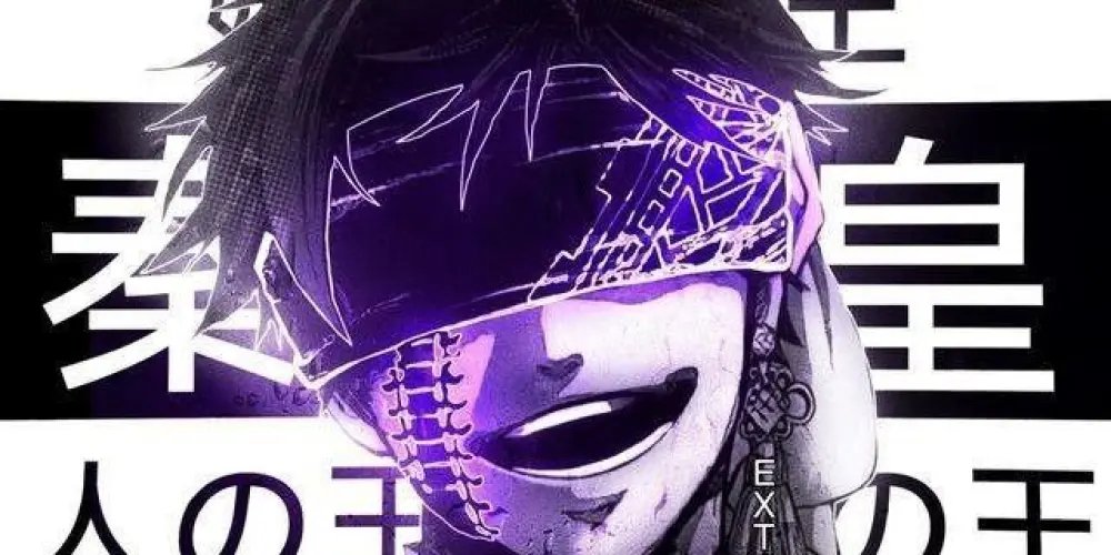 Imagem do grupo de WhatsApp 『👑』Ａｍｂｉｅｎｔｅ Ｏｔａｋｕ ➜