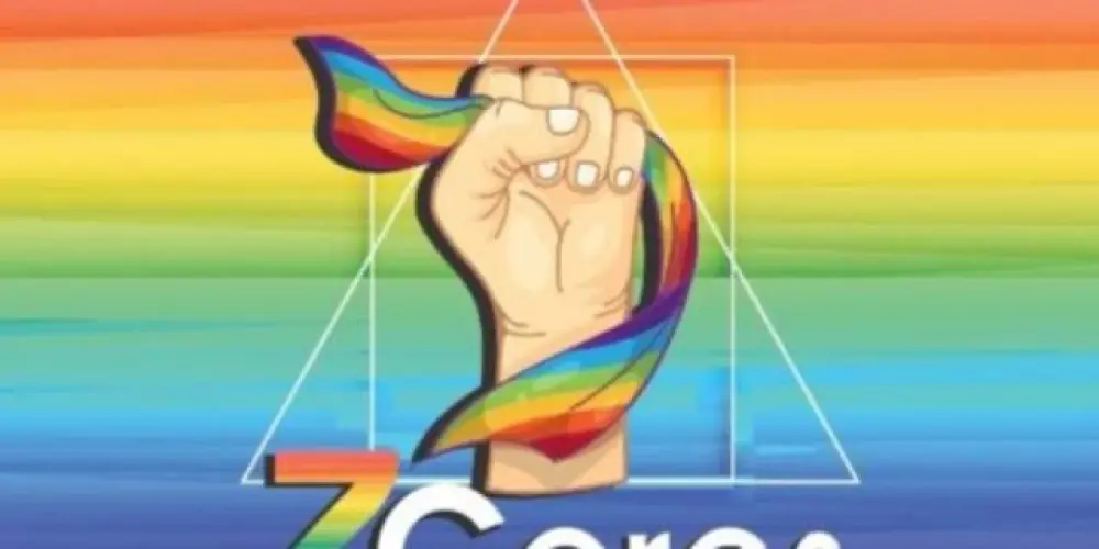 Imagem do grupo de WhatsApp 7Cores Oficial 🌈