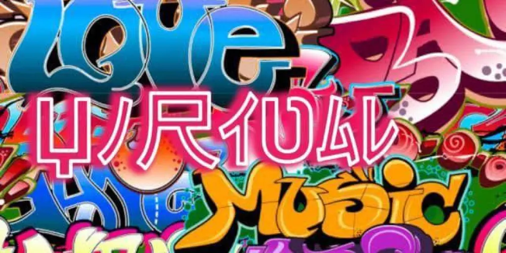 Imagem do grupo de WhatsApp ℕ𝕆𝕍𝔸𝕊 𝔸𝕄𝕀ℤ𝔸𝔻𝔼 𝕆𝕌 ℝ𝔼𝕃𝔸ℂ𝕀𝕆ℕ𝔸𝕄𝔼ℕ𝕋𝕆 𝕊𝔼ℝ𝕀𝕆 88 & 85😎🤪😈🫶🏼