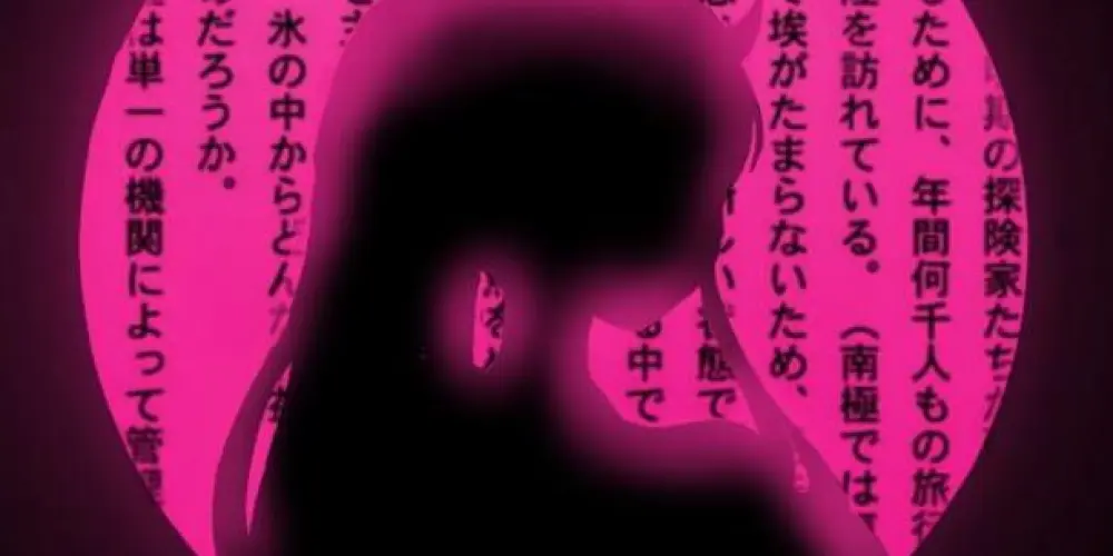 Imagem do grupo de WhatsApp 𝐂𝐎𝐍𝐄𝐗Ã𝐎 𝟏𝟕 °•.