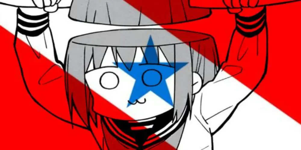 Imagem do grupo de WhatsApp .ೃ࿔*:･【📍 𝗣𝗮𝗿á 𝗣Ꝋ𝘀𝘁𝗶𝗻𝗴 📍】⋆.ೃ࿔*: