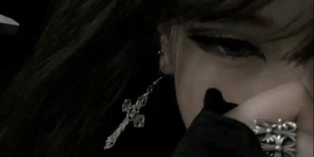 Imagem do grupo de WhatsApp ⏳༒ ░ A̴ ̴i̴r̴m̴a̴n̴d̴a̴d̴e̴ ░ ༒🕯️