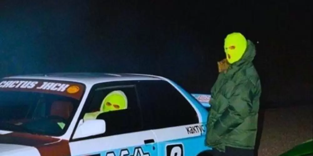 Imagem do grupo de WhatsApp Aɴᴛɪ Sᴏᴄɪᴀʟ Cʟᴜʙ 👾