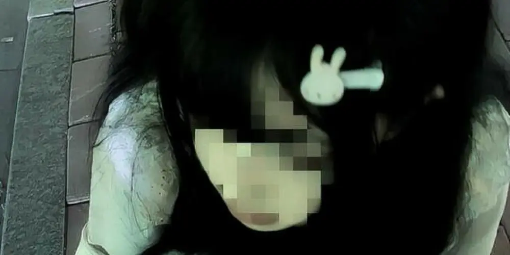 Imagem do grupo de WhatsApp ACRE🤚🏻💙