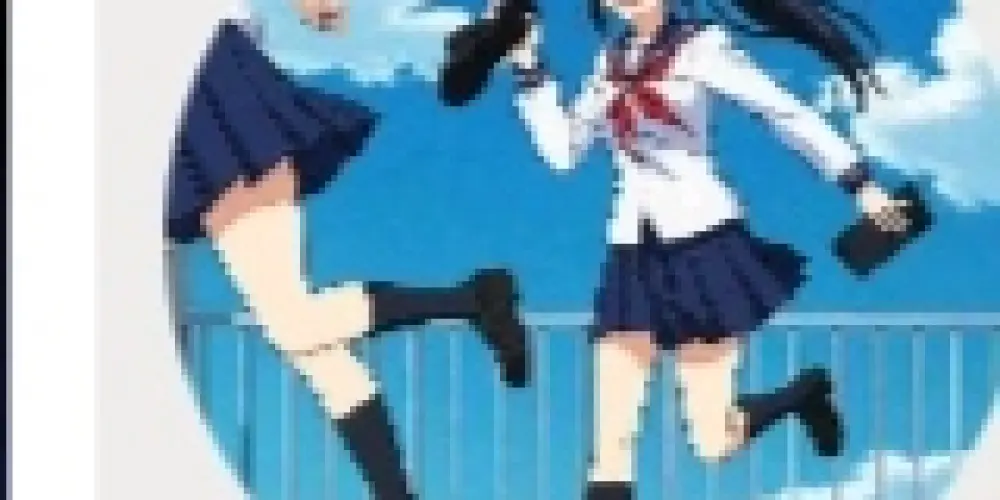 Imagem do grupo de WhatsApp Adolescentes tímidos