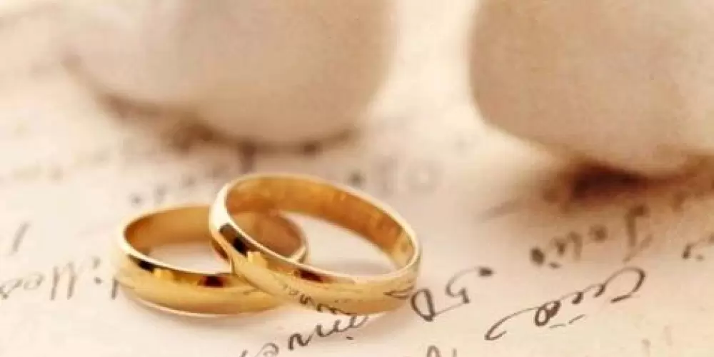 Imagem do grupo de WhatsApp Ajuda beneficiente,casamento💞