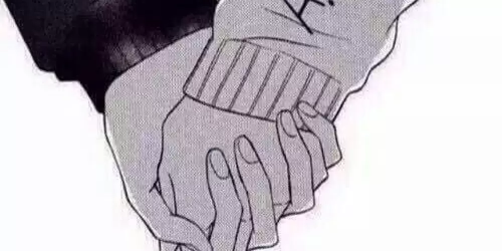 Imagem do grupo de WhatsApp *Alegria contagiante 🙈*