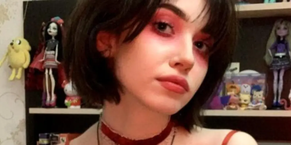 Imagem do grupo de WhatsApp Amandinha🎀