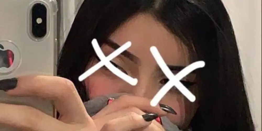 Imagem do grupo de WhatsApp 🫶🏽Amigos🗣️