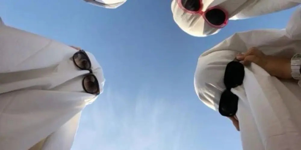 Imagem do grupo de WhatsApp Amigos