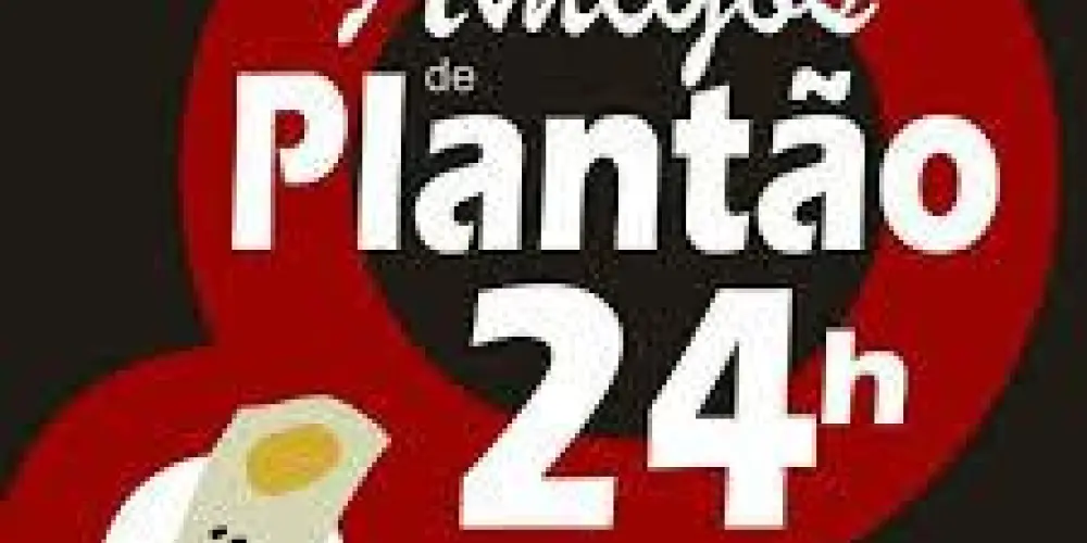 Imagem do grupo de WhatsApp AMIGOS  DE PLANTÃO 24H