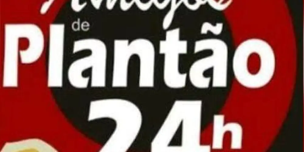 Imagem do grupo de WhatsApp Amigos de Plantão 24h 🤪