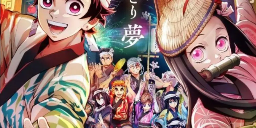 Imagem do grupo de WhatsApp ☆ AMIGUINHOS ☆