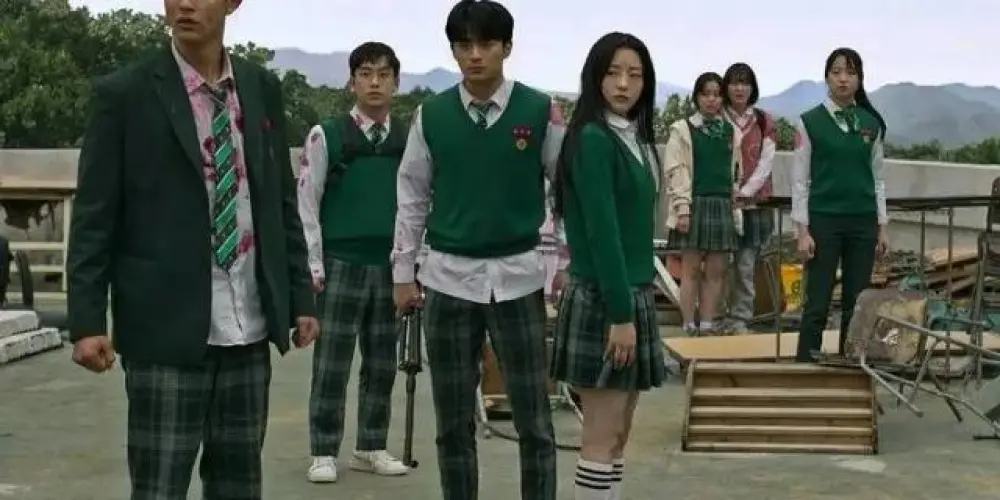 Imagem do grupo de WhatsApp Amizade 2.0