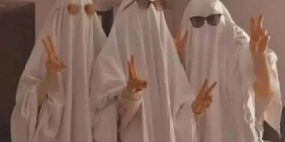 Imagem do grupo de WhatsApp Amizade👉🏽👈🏽