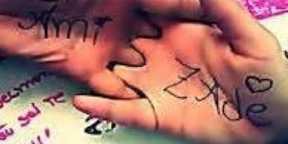 Imagem do grupo de WhatsApp Amizade a distância