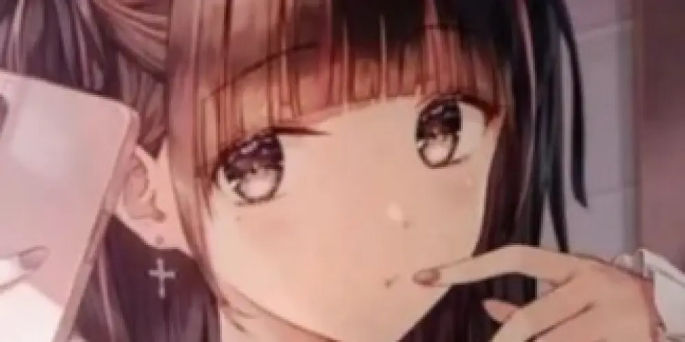 Imagem do grupo de WhatsApp Amizade apimentada 🫦