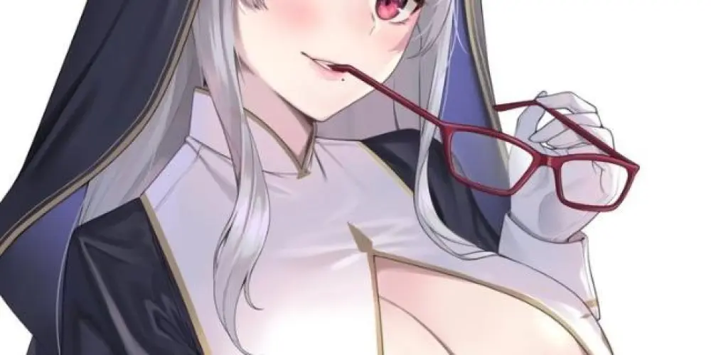 Imagem do grupo de WhatsApp 😏Amizade e namoro 😏