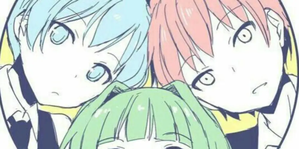 Imagem do grupo de WhatsApp Amizade e namoro