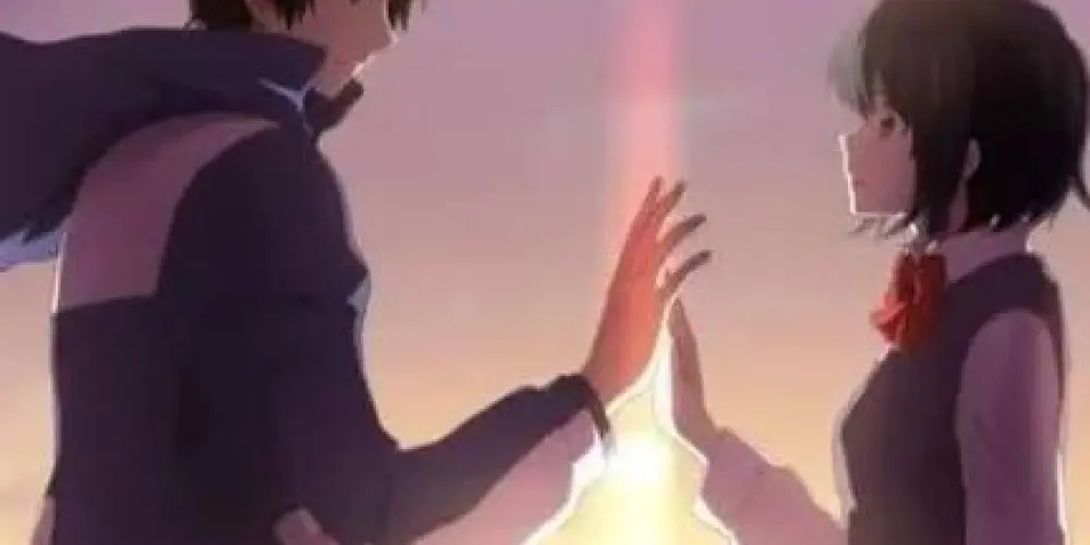 Imagem do grupo de WhatsApp AMIZADE ECNAMORO 5.5 ❤️🤝