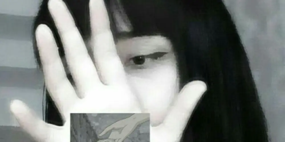 Imagem do grupo de WhatsApp Amizade🌴 NAMORO🌴 ZUERA 😹