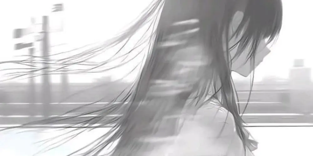 Imagem do grupo de WhatsApp Amizades 2025