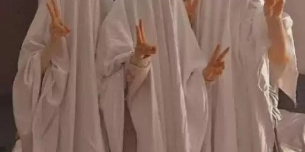 Imagem do grupo de WhatsApp AMIZADES