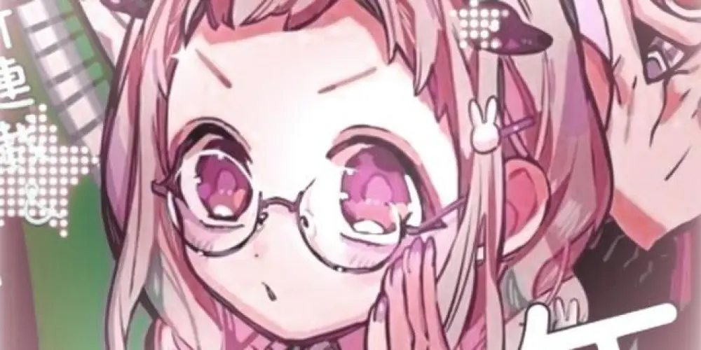 Imagem do grupo de WhatsApp [🌈] AMIZADES🍫