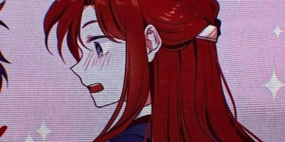 Imagem do grupo de WhatsApp Amizades💕