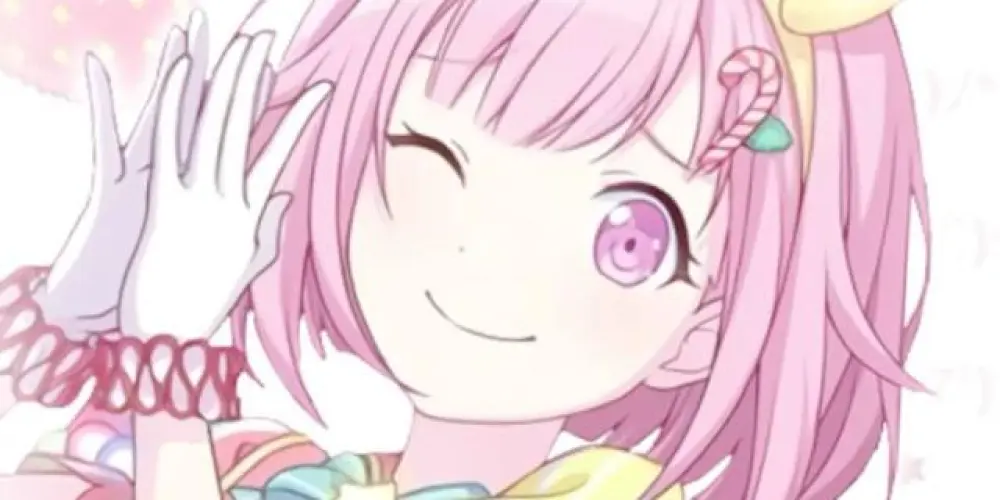 Imagem do grupo de WhatsApp amizades :D