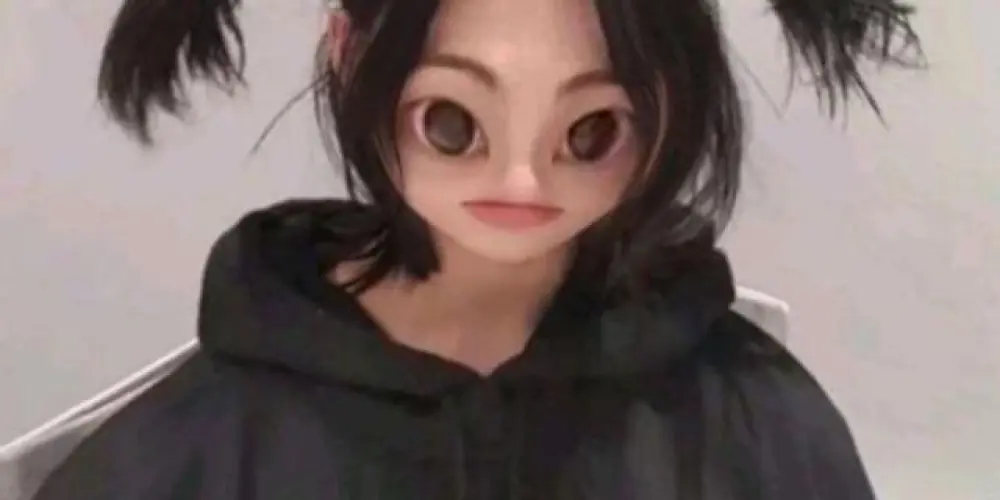 Imagem do grupo de WhatsApp Amizades e bagunça