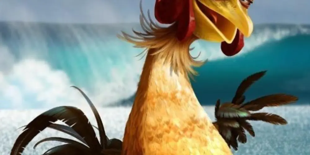 Imagem do grupo de WhatsApp Amizades e namoro 🚨