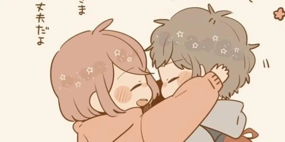 Imagem do grupo de WhatsApp Amizades e namoros