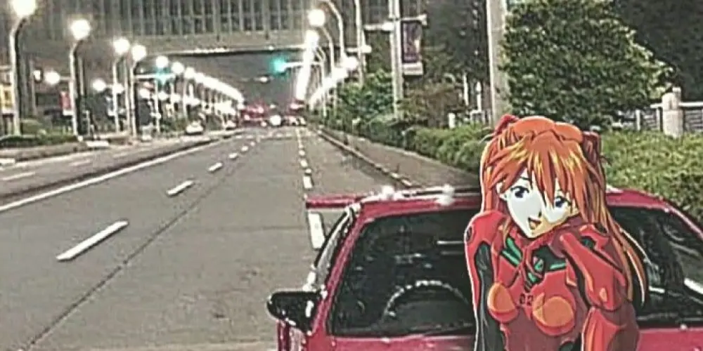 Imagem do grupo de WhatsApp ✧͢⃟ᤢ🌸 💍 A⃟MIZADES E ZOERA⃟  💍✰ۣۜۜ͜͡🎠