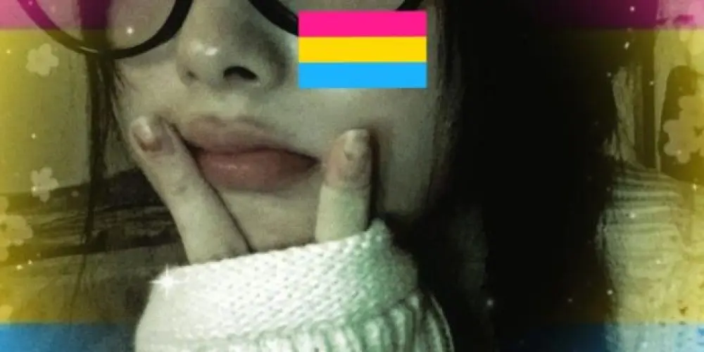 Imagem do grupo de WhatsApp Amizades lgbt