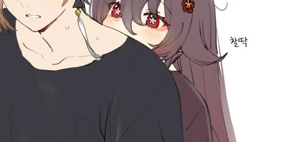 Imagem do grupo de WhatsApp 🌊٫᷆⃕✦﹒𝐆arden :: 𝑪ℎ𝑎𝑡 𝑛𝑎𝑘𝑜 2﹒✿ᩙ᤻