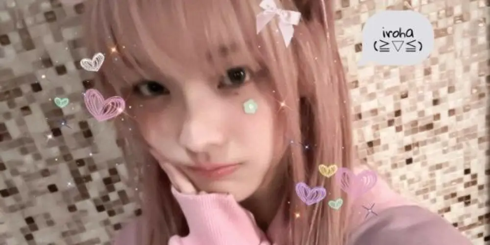 Imagem do grupo de WhatsApp ℐas   🎀   ℒove ! ⊹˚