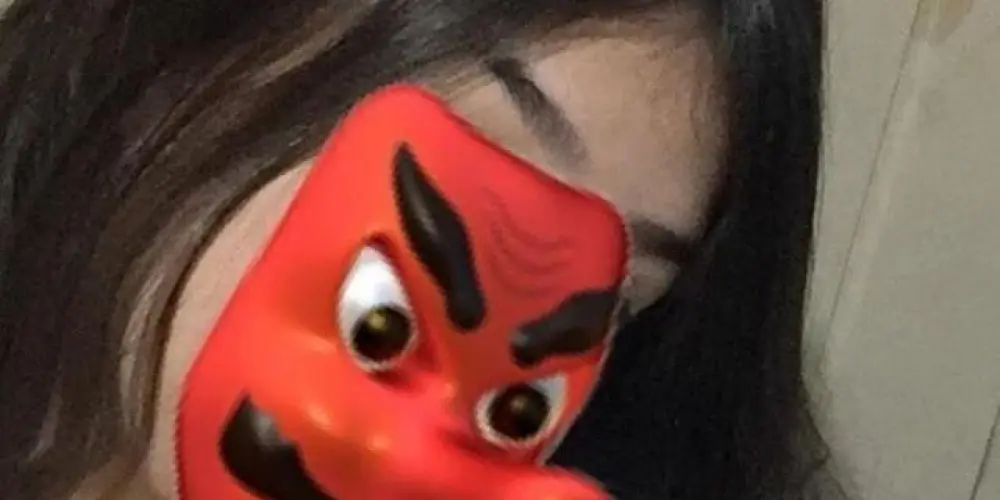 Imagem do grupo de WhatsApp 🍑AS PERSEGUIDAS🍑