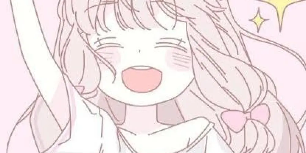 Imagem do grupo de WhatsApp Aya (彩)