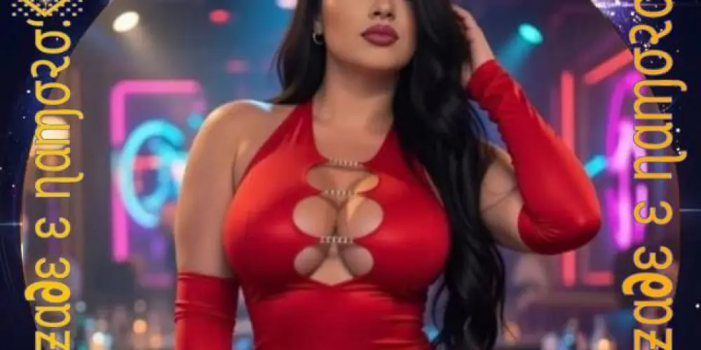 Imagem do grupo de WhatsApp ⸵░⃟🔥αɱเƶα∂ε ε ɳαɱσ૨σ⸵░⃟🔥