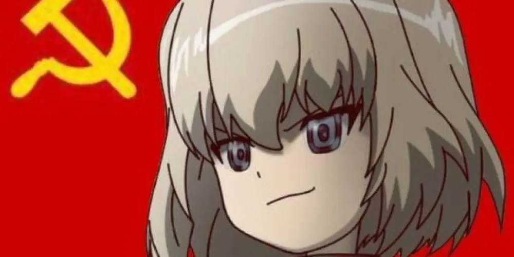 Imagem do grupo de WhatsApp |🇷🇺●BAGACEIRA DO RUSSO●🇷🇺|