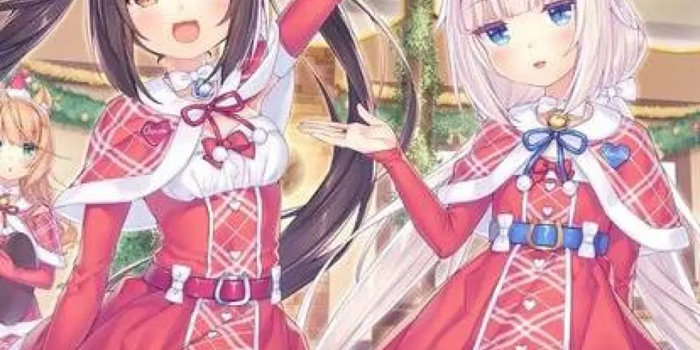 Imagem do grupo de WhatsApp 𖦹❀『Bar do Yuri』❀𖦹