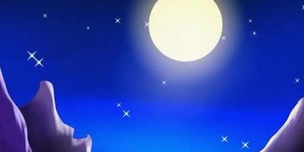 Imagem do grupo de WhatsApp Beco da noite 🌙