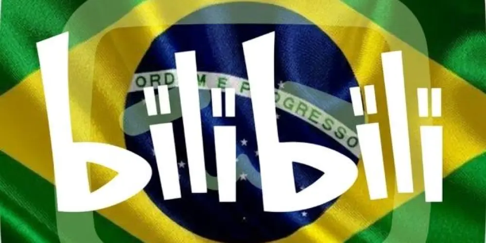 Imagem do grupo de WhatsApp BILIBILI • BR 🇧🇷