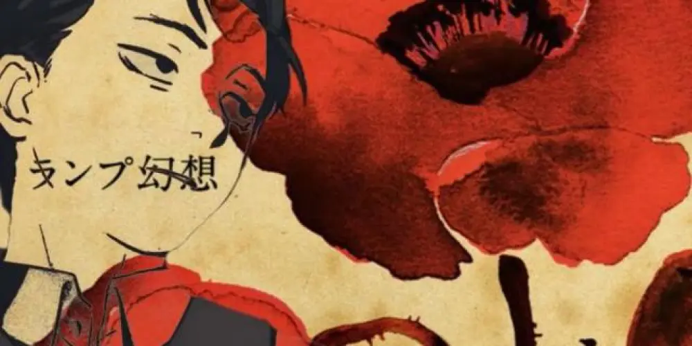 Imagem do grupo de WhatsApp Black dawn comunity