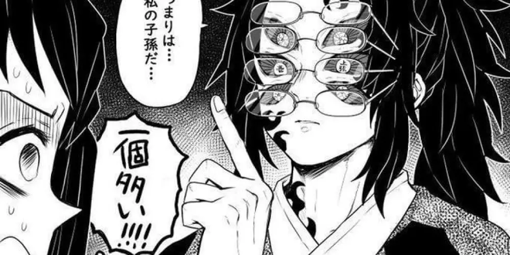 Imagem do grupo de WhatsApp Blox fruits