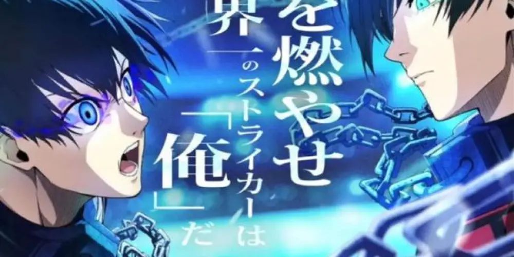 Imagem do grupo de WhatsApp Blue Lock