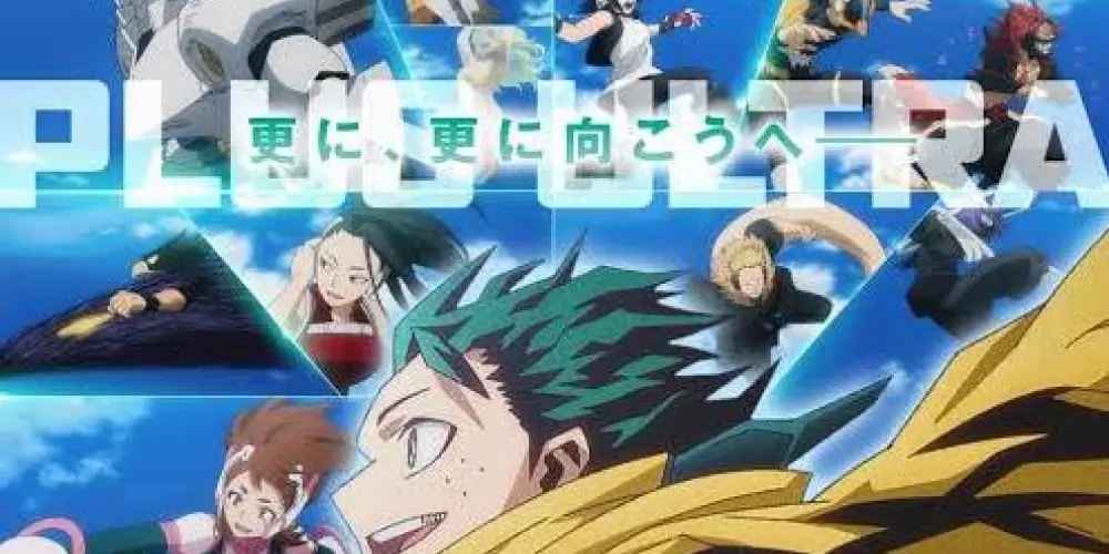 Imagem do grupo de WhatsApp Boku no hero