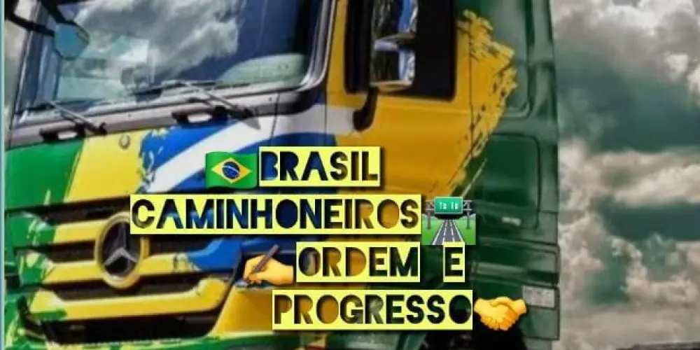 Imagem do grupo de WhatsApp 🇧🇷BRASIL🚚CAMINHONEIROS🛣 ✍️ORDEM E PROGRESSO🤝